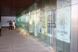 IPIN 2011 - Wednesday, 21 September