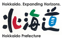 http://www.pref.hokkaido.lg.jp/foreign/english.htm