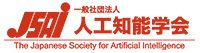 https://www.ai-gakkai.or.jp/en/