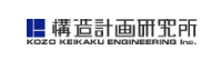 KOZO KEIKAKU ENGINEERING INC