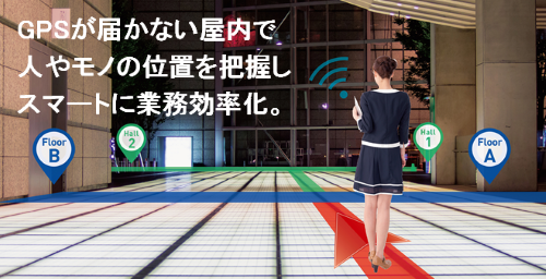 株式会社ゼンリンデータコム